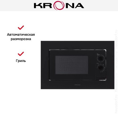 Встраиваемая микроволновая печь KRONA WIRBEL 60 BL