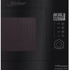 Встраиваемая микроволновая печь Kaiser EM 2510