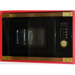 Встраиваемая микроволновая печь Kaiser EM 2545 AD