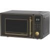 Микроволновая печь Kaiser M 2530 Em