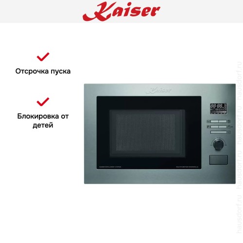 Встраиваемая микроволновая печь Kaiser EM 2520
