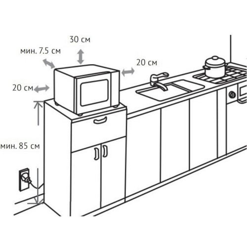 Микроволновая печь Korting KMO 820 GW