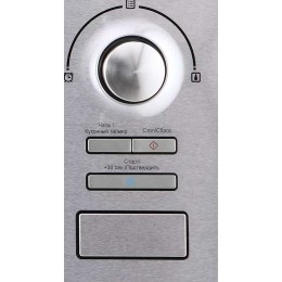 Встраиваемая микроволновая печь Korting KMI 925 CX