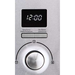 Встраиваемая микроволновая печь Korting KMI 925 CX