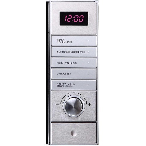 Микроволновая печь Korting KMO 720 X