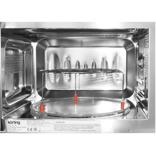 Встраиваемая микроволновая печь Korting KMI 720 RB