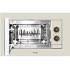 Встраиваемая микроволновая печь Korting KMI 820 RB