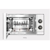 Встраиваемая микроволновая печь Korting KMI 820 RSI