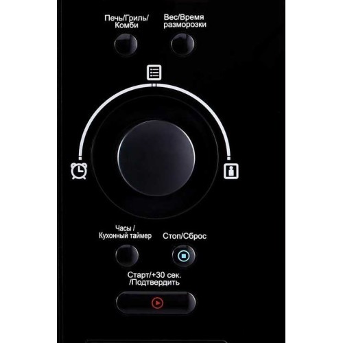 Встраиваемая микроволновая печь Korting KMI 825 XN