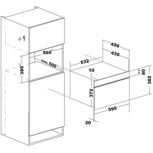 Встраиваемая микроволновая печь Korting KMI 830 GBXGr