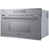 Встраиваемая микроволновая печь Korting KMI 830 GBXGr