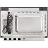 Встраиваемая микроволновая печь Korting KMI 928 GN