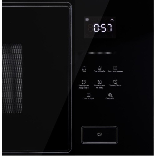 Встраиваемая микроволновая печь Korting KMI 928 GN