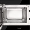 Встраиваемая микроволновая печь Korting KMI 928 GN
