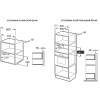 Встраиваемая микроволновая печь Korting KMI 928 GW