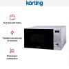Микроволновая печь Korting KMO 720 X
