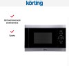 Встраиваемая микроволновая печь Korting KMI 825 XN