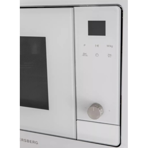 Встраиваемая микроволновая печь Kuppersberg HMW 655 W