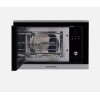Встраиваемая микроволновая печь Kuppersberg HMW 655 X