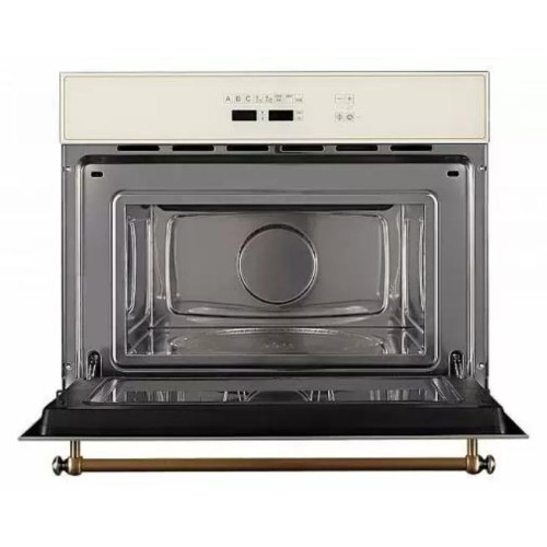 Встраиваемая микроволновая печь Kuppersberg RMW 963 C