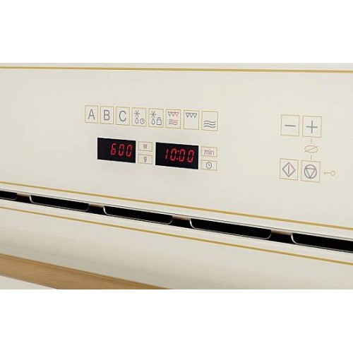 Встраиваемая микроволновая печь Kuppersberg RMW 963 C