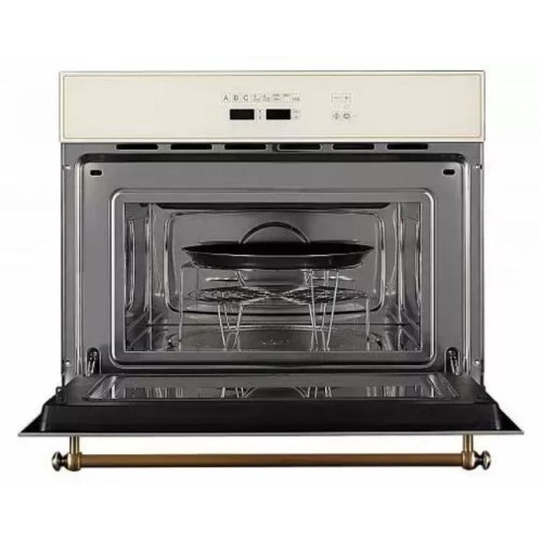 Встраиваемая микроволновая печь Kuppersberg RMW 963 C