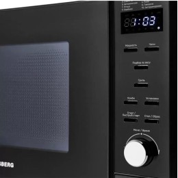 Микроволновая печь Kuppersberg TMW 230 B