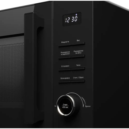 Микроволновая печь Kuppersberg TMW 231 B