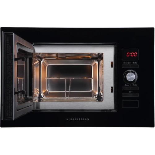 Встраиваемая микроволновая печь Kuppersberg HMW 625 B