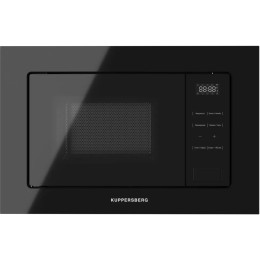 Встраиваемая микроволновая печь Kuppersberg HMW 626 B