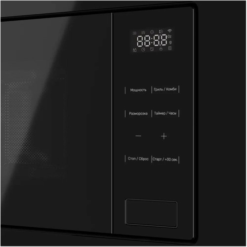 Встраиваемая микроволновая печь Kuppersberg HMW 626 B