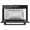 Встраиваемая микроволновая печь Kuppersberg HMW 633 B