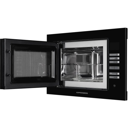 Встраиваемая микроволновая печь Kuppersberg HMW 645 B