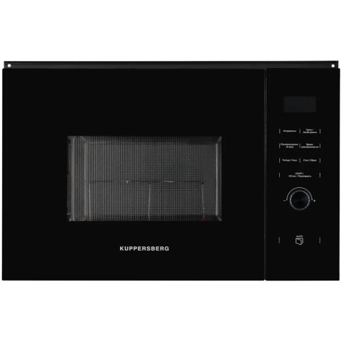 Встраиваемая микроволновая печь Kuppersberg HMW 650 BL