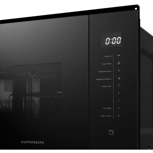 Встраиваемая микроволновая печь Kuppersberg HMW 651 B