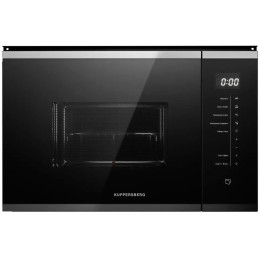 Встраиваемая микроволновая печь Kuppersberg HMW 651 BX