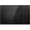 Встраиваемая микроволновая печь Kuppersberg HMW 652 B