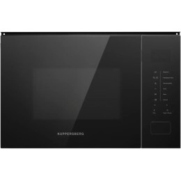 Встраиваемая микроволновая печь Kuppersberg HMW 652 B