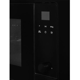 Встраиваемая микроволновая печь Kuppersberg HMW 655 B