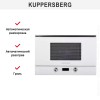 Встраиваемая микроволновая печь Kuppersberg HMW 393 W