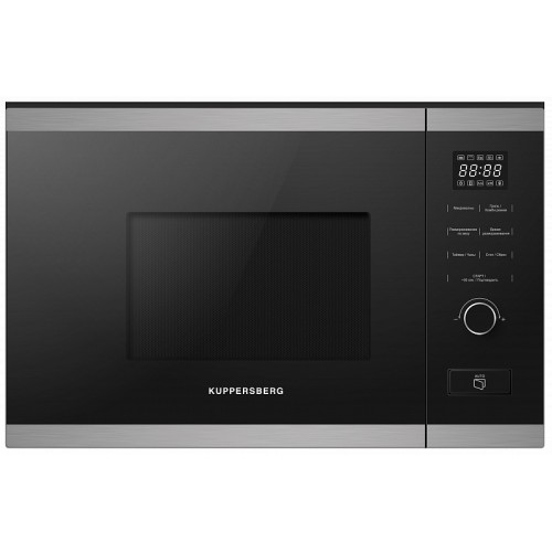 Встраиваемая микроволновая печь Kuppersberg HMW 650 BX