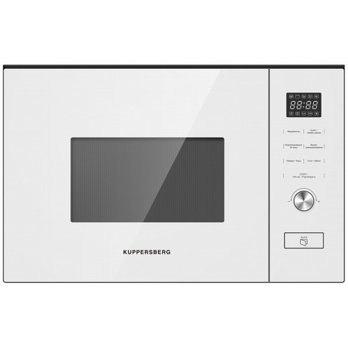 Встраиваемая микроволновая печь Kuppersberg HMW 650 WH