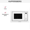 Встраиваемая микроволновая печь Kuppersberg HMW 655 W