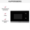 Встраиваемая микроволновая печь Kuppersberg HMW 655 X