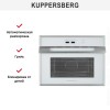 Встраиваемая микроволновая печь Kuppersberg HMWZ 969 W