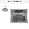 Встраиваемая микроволновая печь Kuppersberg RMW 969 ANX