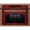 Встраиваемая микроволновая печь Kuppersberg RMW 969 BOR