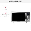 Микроволновая печь Kuppersberg TMW 200 X