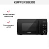 Микроволновая печь Kuppersberg TMW 201 B