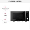 Микроволновая печь Kuppersberg TMW 230 B